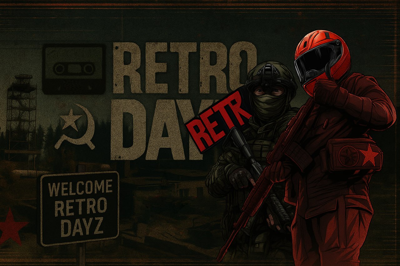 🔥 [RU] RETRO DAYZ | CHERNO  | PVP-3PP | LOOT+ 🔥 Palworld Server